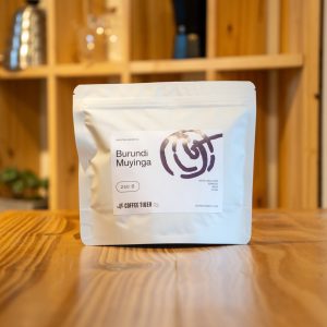 Burundi Muyinga - Ediciones Limitadas Tiger