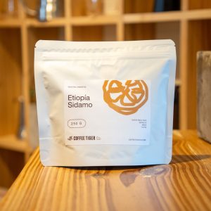 Etiopía Sidamo - Ediciones Limitadas Tiger